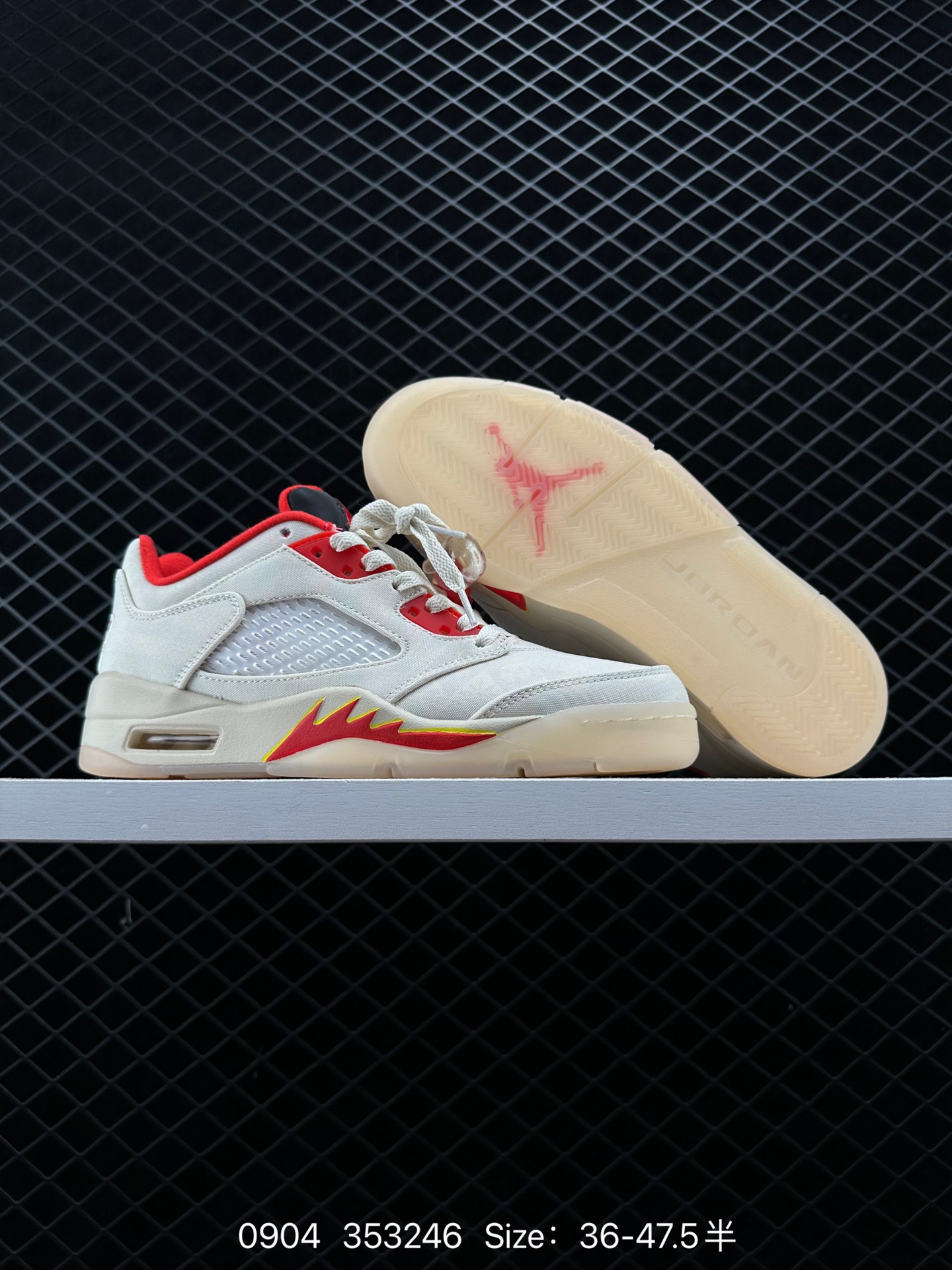 Air Jordan 5 Low 